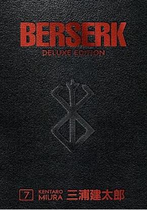 Εικόνα της BERSERK DELUXE VOLUME 7
