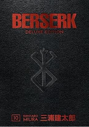 Εικόνα της BERSERK DELUXE VOLUME 10
