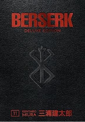 Εικόνα της BERSERK DELUXE VOLUME 11
