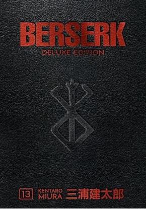 Εικόνα της BERSERK DELUXE VOLUME 13