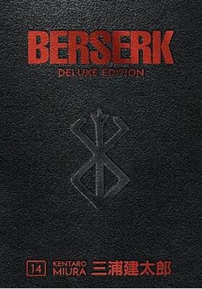 Εικόνα της BERSERK DELUXE VOLUME 14