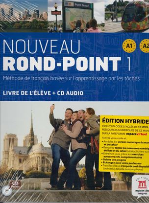 Εικόνα της ROND POINT 1 A1 + A2 METHODE EDITION HYBRIDE