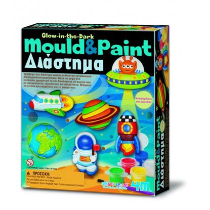 Εικόνα της 4M MOULD & PAINT ΔΙΑΣΤΗΜΑ - ΜΑΓΝΗΤΑΚΙΑ