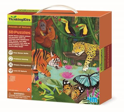 Εικόνα της 3D ΠΑΖΛ ΔΑΠΕΔΟΥ - ΤΡΟΠΙΚΟ ΔΑΣΟΣ 4M TOYS