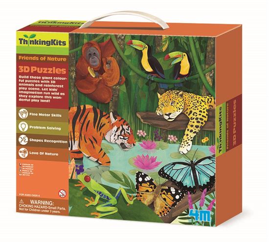 Εικόνα από 3D ΠΑΖΛ ΔΑΠΕΔΟΥ - ΤΡΟΠΙΚΟ ΔΑΣΟΣ 4M TOYS