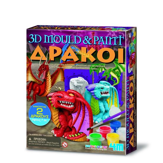 Εικόνα από ΚΑΤΑΣΚΕΥΗ ΔΡΑΚΟΙ 3D 4M TOYS