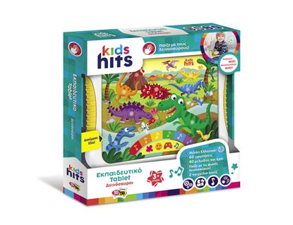 Εικόνα της KIDS HITS ΕΚΠΑΙΔΕΥΤΙΚΟ ΤΑΜΠΛΕΤ ΔΕΙΝΟΣΑΥΡΟΙ ΓΙΑ 3+ ΕΤΩΝ