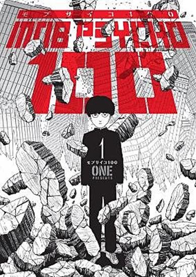 Εικόνα από MOB PSYCHO 100 VOLUME 1
