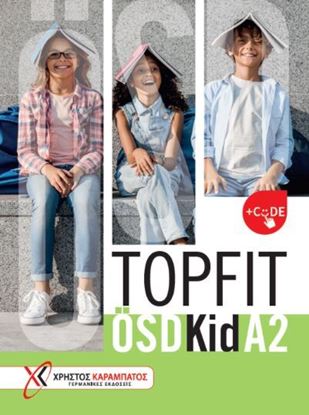 Εικόνα της TOPFIT OSD KID A2 KURSBUCH