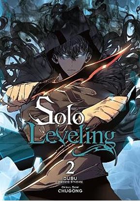 Εικόνα της SOLO LEVELING GN VOL 02 (MR) (C: 0-1-2)