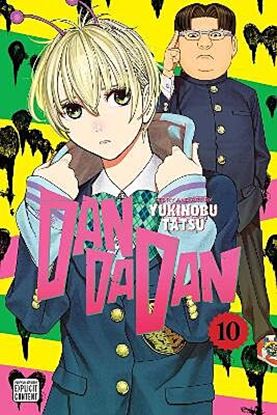 Εικόνα της DANDADAN, VOL. 10 PA