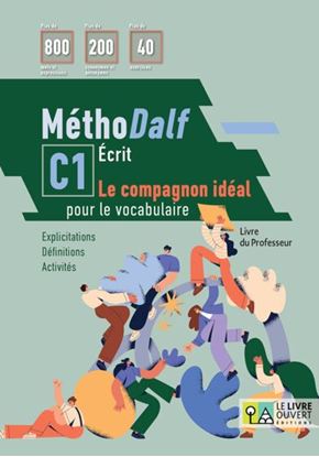 Εικόνα της METHODALF C1 ECRIT-COMPAGNON PROFESSEUR