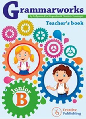 Εικόνα της GRAMMARWORKS JUNIOR B TEACHER'S BOOK