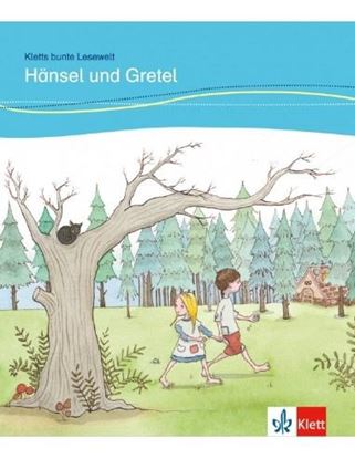 Εικόνα της HANSEL UND GRETEL