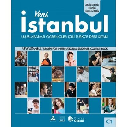 Εικόνα της YENI ISTANBUL C1 PACK