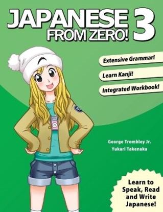 Εικόνα της JAPANESE FROM ZERO! 3