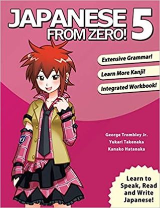 Εικόνα της JAPANESE FROM ZERO! 5