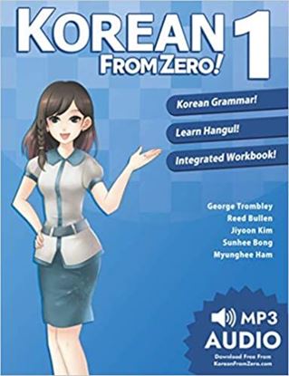 Εικόνα της KOREAN FROM ZERO! 1