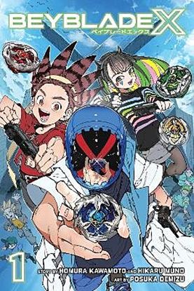 Εικόνα της BEYBLADE X, VOL. 1 PA