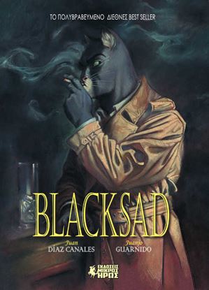 Εικόνα της BLACKSAD