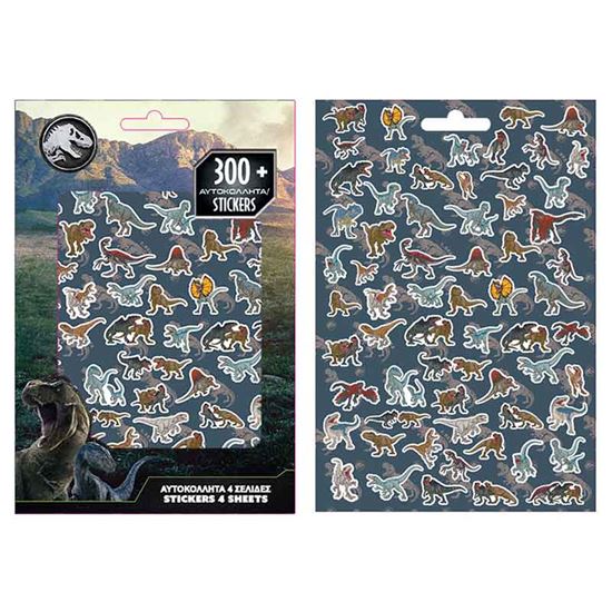 Εικόνα από ΑΥΤΟΚΟΛΛΗΤΑ ΣΕ ΜΠΛΟΚ 0570992 JURASSIC WORLD 300τεμ