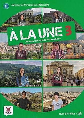 Εικόνα της A LA UNE 3 METHODE (+ CD)
