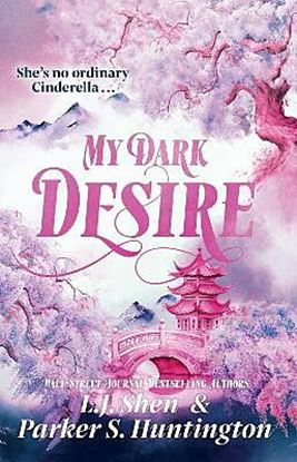 Εικόνα της DARK PRINCE ROAD 2: MY DARK DESIRE