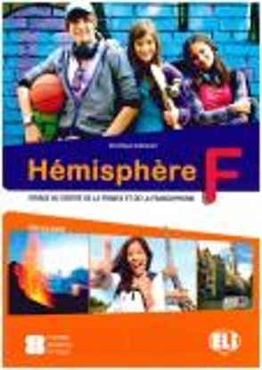 Εικόνα της HEMISPHERE (+ CD)