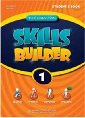 Εικόνα της THE HAMILTON SKILLS BUILDER 1 TCHR'S