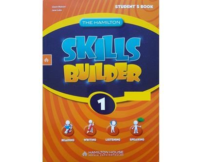 Εικόνα της THE HAMILTON SKILLS BUILDER 1 CD CLASS
