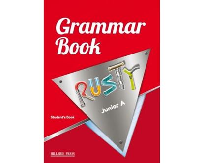Εικόνα της RUSTY JUNIOR A GRAMMAR
