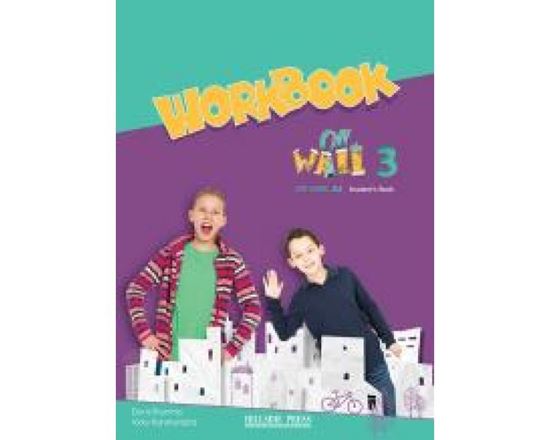 Εικόνα από OFF THE WALL 3 A2 WB