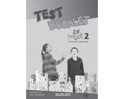Εικόνα της OFF THE WALL 2 A1+ TEST