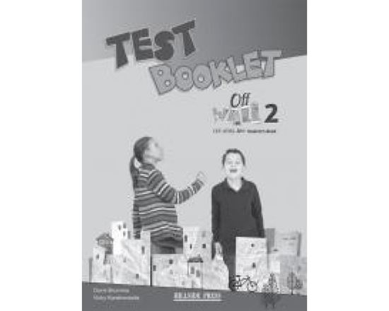 Εικόνα από OFF THE WALL 2 A1+ TEST