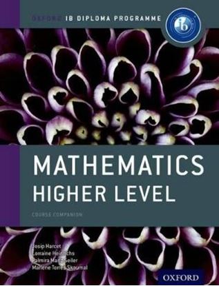 Εικόνα της IB MATHEMATICS HIGHER LEVEL: FOR IB DIPLOMA PB