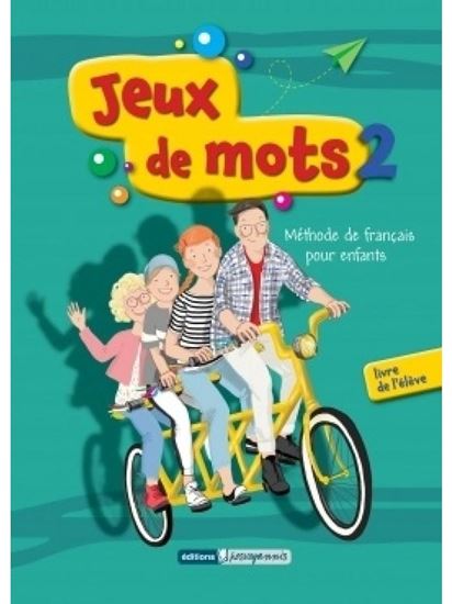 Εικόνα από JEUX DE MOTS 2 PACK (METHODE + CAHIER)