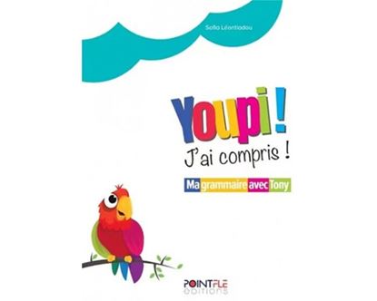 Εικόνα της YOUPI! J'AI COMPRIS! PROFESSEUR