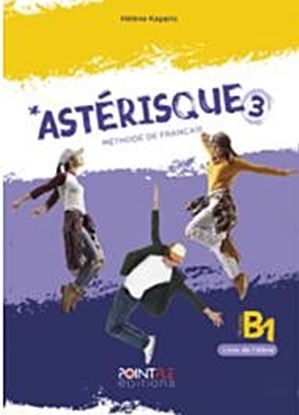 Εικόνα της ASTERISQUE 3 METHODE