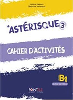 Εικόνα της ASTERISQUE 3 CAHIER