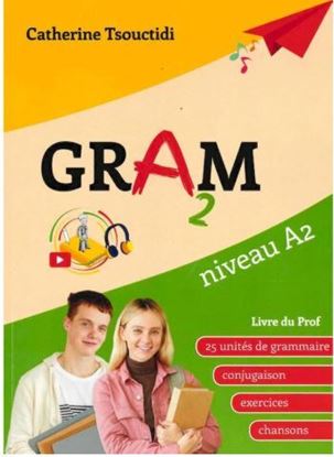 Εικόνα της GRAM 2 PROFESSEUR