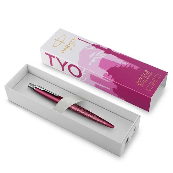 Εικόνα από ΣΤΥΛΟ PARKER 1171.1133.02 JOTTER SP.EDITION TOKYO BP PINK