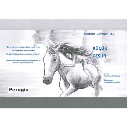 Εικόνα της KUCUK CESUR