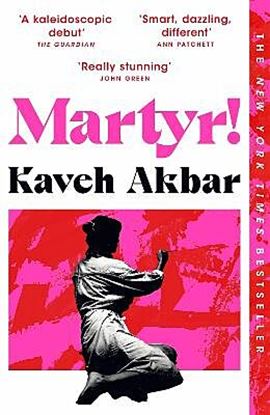 Εικόνα της MARTYR! PB