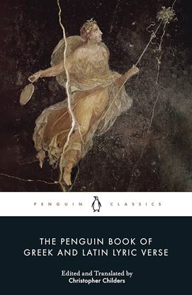 Εικόνα της PENGUIN CLASSICS: THE PENGUIN BOOK OF GREEK AND LATIN LYRIC VERSE PB