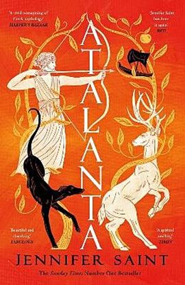 Εικόνα της ATALANTA