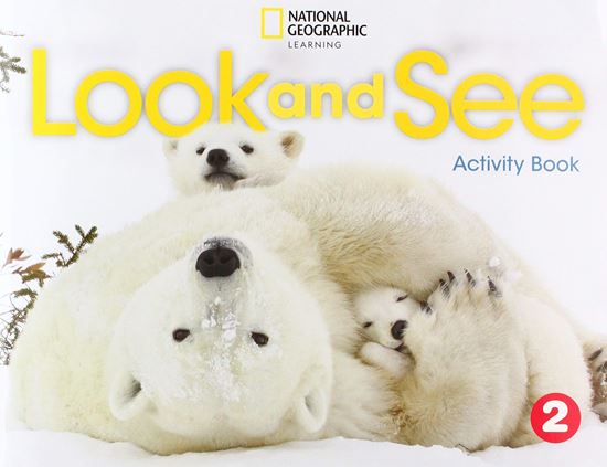 Εικόνα από LOOK AND SEE 2 ACTIVITY BOOK BRIT. ED