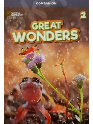 Εικόνα της GREAT WONDERS 2 BUNDLE (SB + EBOOK)