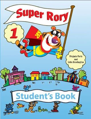 Εικόνα της SUPER RORY 1 SB