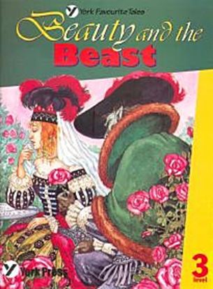 Εικόνα της YFT 3: BEAUTY AND THE BEAST