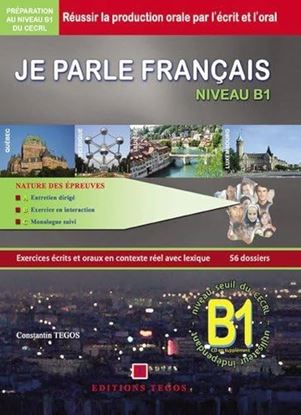 Εικόνα της JE PARLE FRANCAIS DELF B1 METHODE